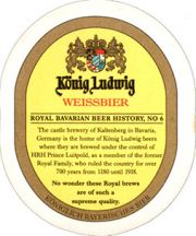 7811: Германия, Koenig Ludwig