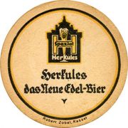 7817: Германия, Herkules