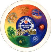 7829: Германия, Schneider Weisse