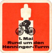 7831: Германия, Henninger