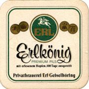 7833: Германия, ErlBrau