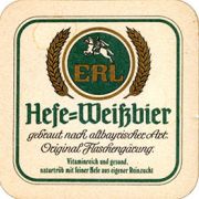 7833: Германия, ErlBrau