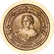 7835: Германия, Paulaner