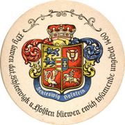 7852: Германия, Holsten