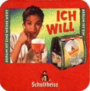 7855: Германия, Schultheiss