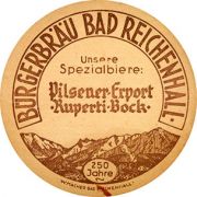 7858: Германия, Buergerbrau Bad Reichenhall