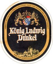 7862: Германия, Koenig Ludwig