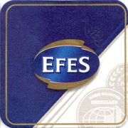 7876: Турция, Efes