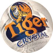 7900: Сингапур, Tiger