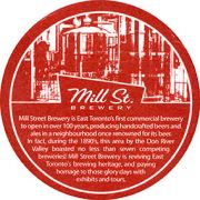 7911: Канада, Mill Street