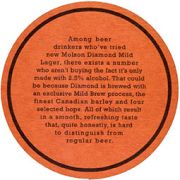 7918: Канада, Molson