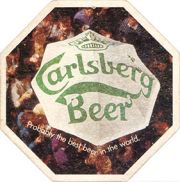 7940: Дания, Carlsberg