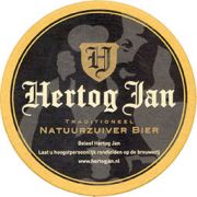 7949: Нидерланды, Hertog Jan