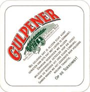 7968: Нидерланды, Gulpener
