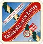 7971: Австрия, KaiseR