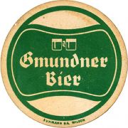 7979: Австрия, Gmundner