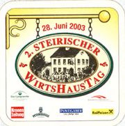 7983: Austria, Puntigamer