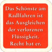 7986: Austria, Schwechater