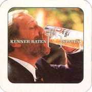 7994: Германия, Spaten
