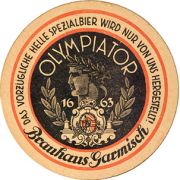 7997: Германия, Olympiator