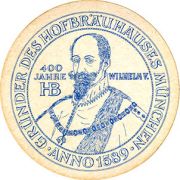 7999: Германия, Hofbrau Munchen