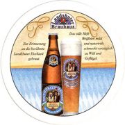 8002: Германия, Landshuter