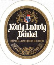 8003: Германия, Koenig Ludwig