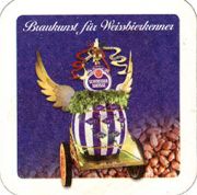 8010: Германия, Schneider Weisse
