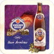 8011: Германия, Schneider Weisse