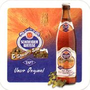 8012: Германия, Schneider Weisse