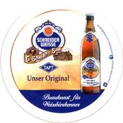 8014: Германия, Schneider Weisse