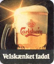 8026: Дания, Carlsberg