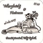 8046: Чехия, Velkorybnicky Hastrman