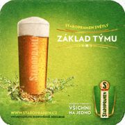 8047: Чехия, Staropramen