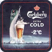 8054: Дания, Carlsberg (Турция)