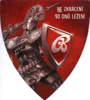 8056: Чехия, Budweiser Budvar