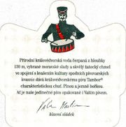 8063: Чехия, Tambor