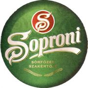 8078: Венгрия, Soproni