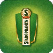 8092: Чехия, Staropramen