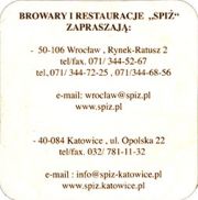 8122: Польша, Spiz