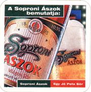 8123: Венгрия, Soproni