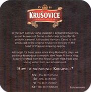 8141: Чехия, Krusovice