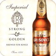 8146: Чехия, Krusovice