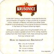 8146: Чехия, Krusovice