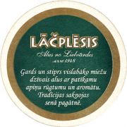 8148: Латвия, Lacplesis