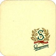 8150: Чехия, Staropramen