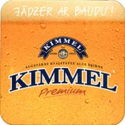 8151: Латвия, Kimmel