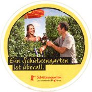 8153: Switzerland, Schuetzengarten