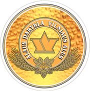 8154: Lithuania, Vilniaus Alus