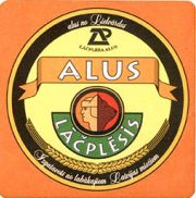 8158: Латвия, Lacplesis